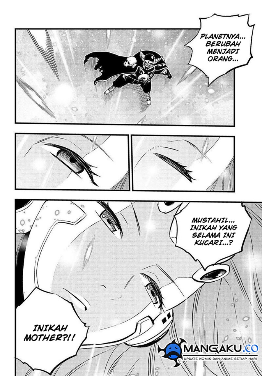 Eden’s Zero Chapter 275 Gambar 4